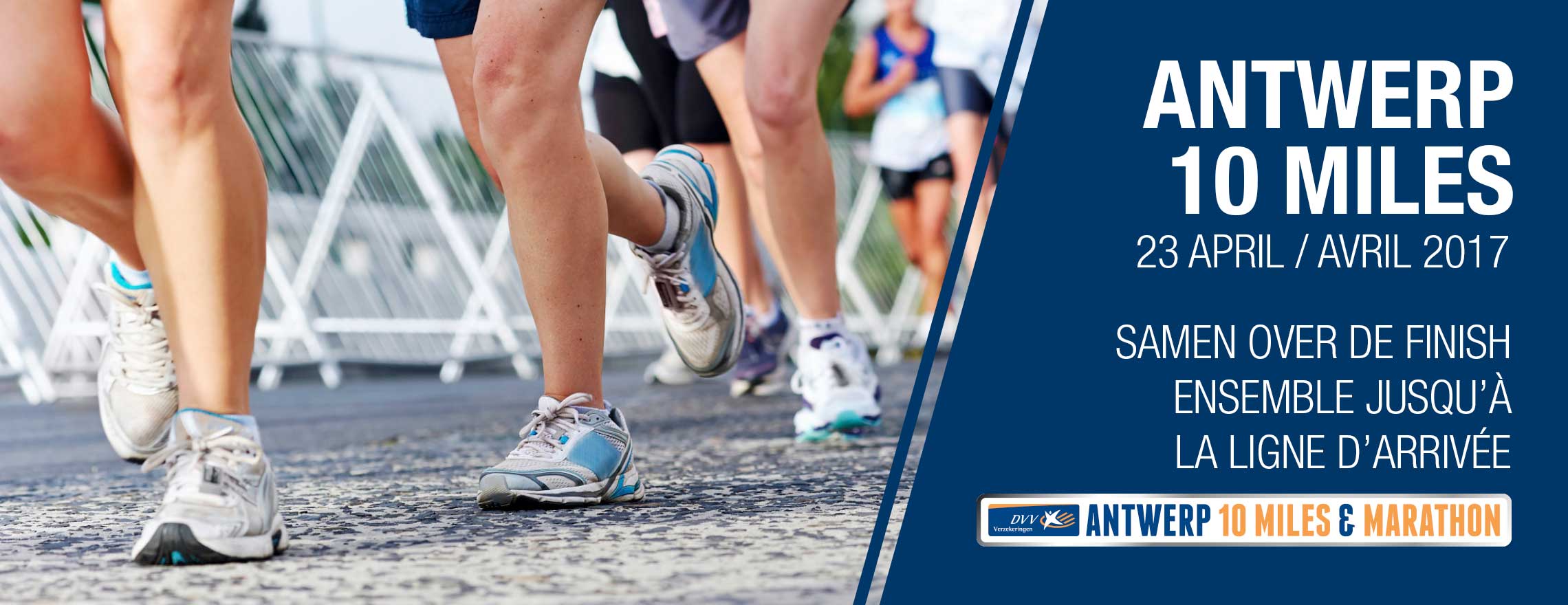 Antwerp 10 Miles 2017 : ensemble jusqu'à la ligne d'arrivée