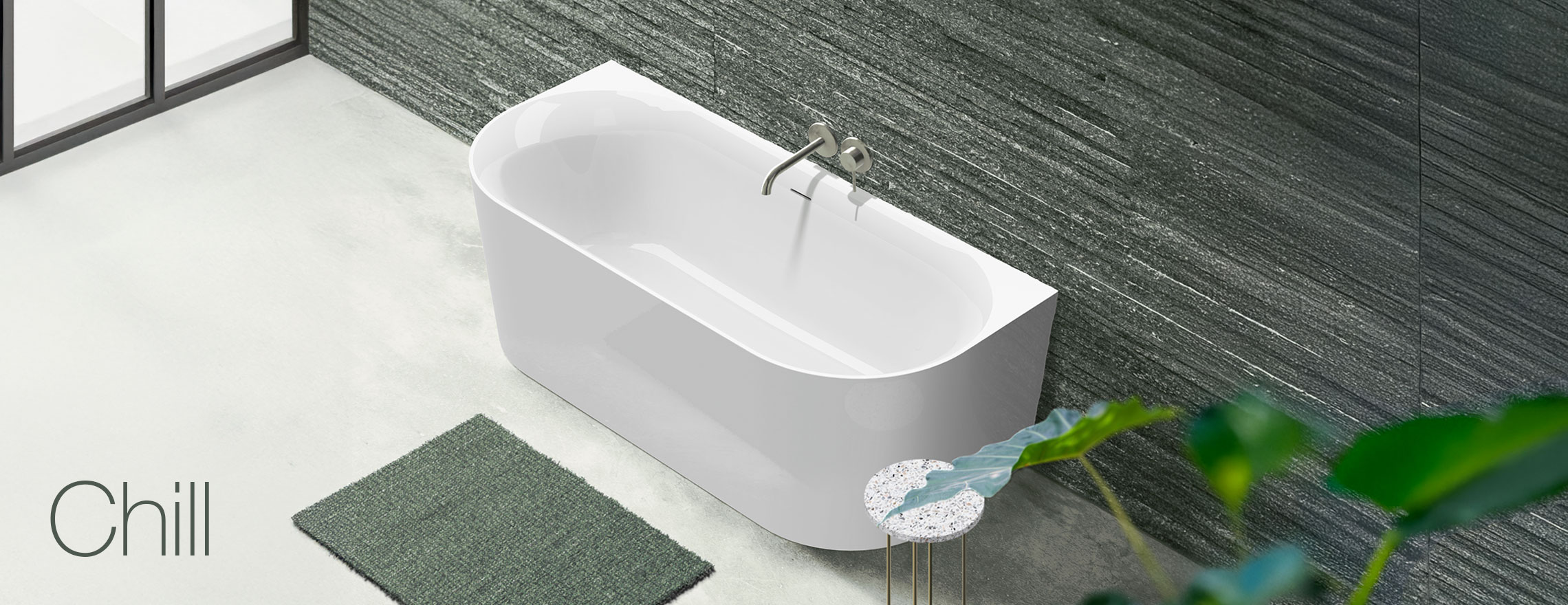 baignoire Chill