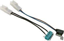 MICRO SCHAKELAAR VAILLANT