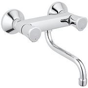 2GR.MGKR.MUUR COSTA GROHE BEK ONDER