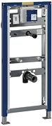 DUOFIX URINOIR 130CM GEBERIT NEW