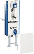 FLUSH URINOIR INBOUW