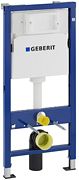 OPHANGSYSTEEM WC DUOFIX BASIC DELTA GEB
