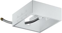 INBOUW VOOR REGENDOUCHE RAINDANCE AIR HG