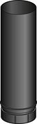 PELLETKACHEL BUIS POUJOULAT 50CM