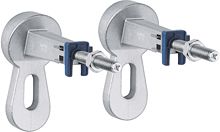 HOEKBEVESTIGINGEN RAPID SL GROHE