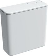 RESERVOIR VOOR MONOBLOC