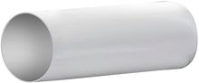 BUIS D60 VASCO
