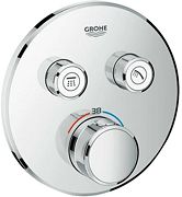 AFWERKS.THERM.+2STOPKR.SMARTC.ROND FG C.