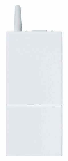 AFSTANDSBEDIENING VR44 DRDL. VAILLANT
