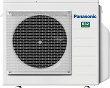 BU.L/L WP QUAD 6KW PANA