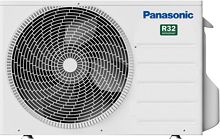 BU.L/L WP MONOSPLIT RZ 2-3KW