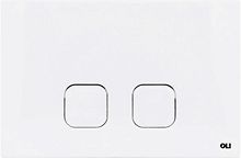 DUWPLAAT 2-TOETS PLAIN OLI